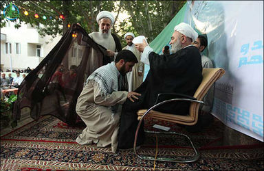 تهران - متفرقه