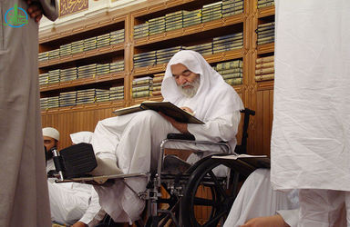 مشاهد مشرفه - مکه مکرمه