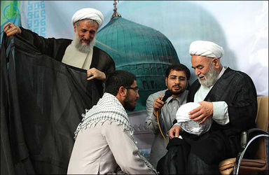 تهران - متفرقه