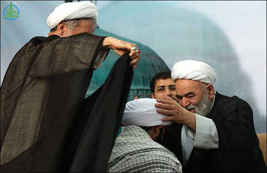 تهران - متفرقه