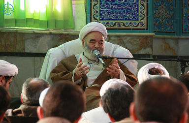 مشاهد مشرفه - قم - زینبیه