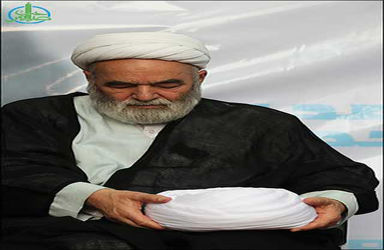 تهران - متفرقه